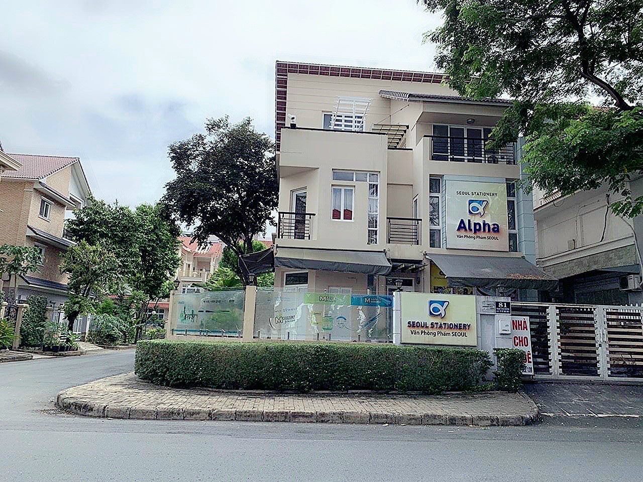 Bán Biệt Thự Số 81 Đường Phạm Thái Bường, Khu Phố Nam Long 1 Phú Mỹ Hưng Q7